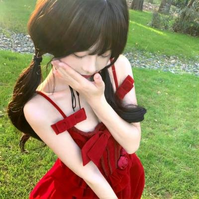 扮熟少女