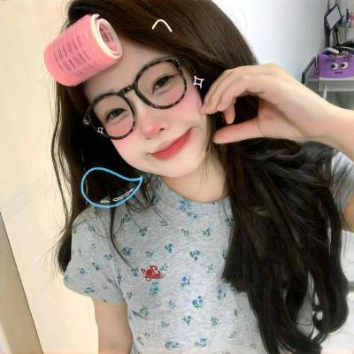 半是蜜糖半是伤